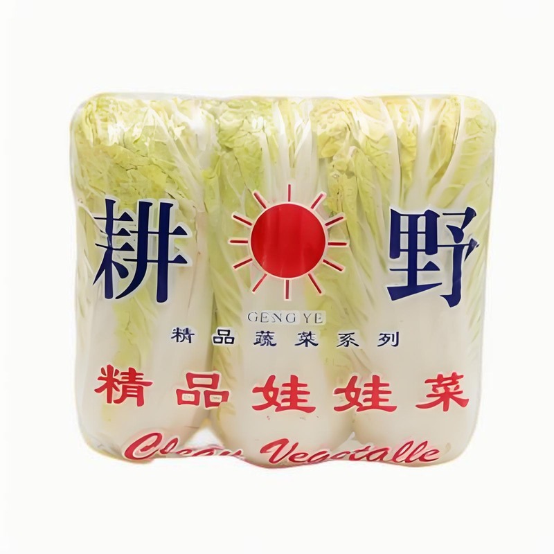 春分時節巧養生記住這些穴位百病不侵